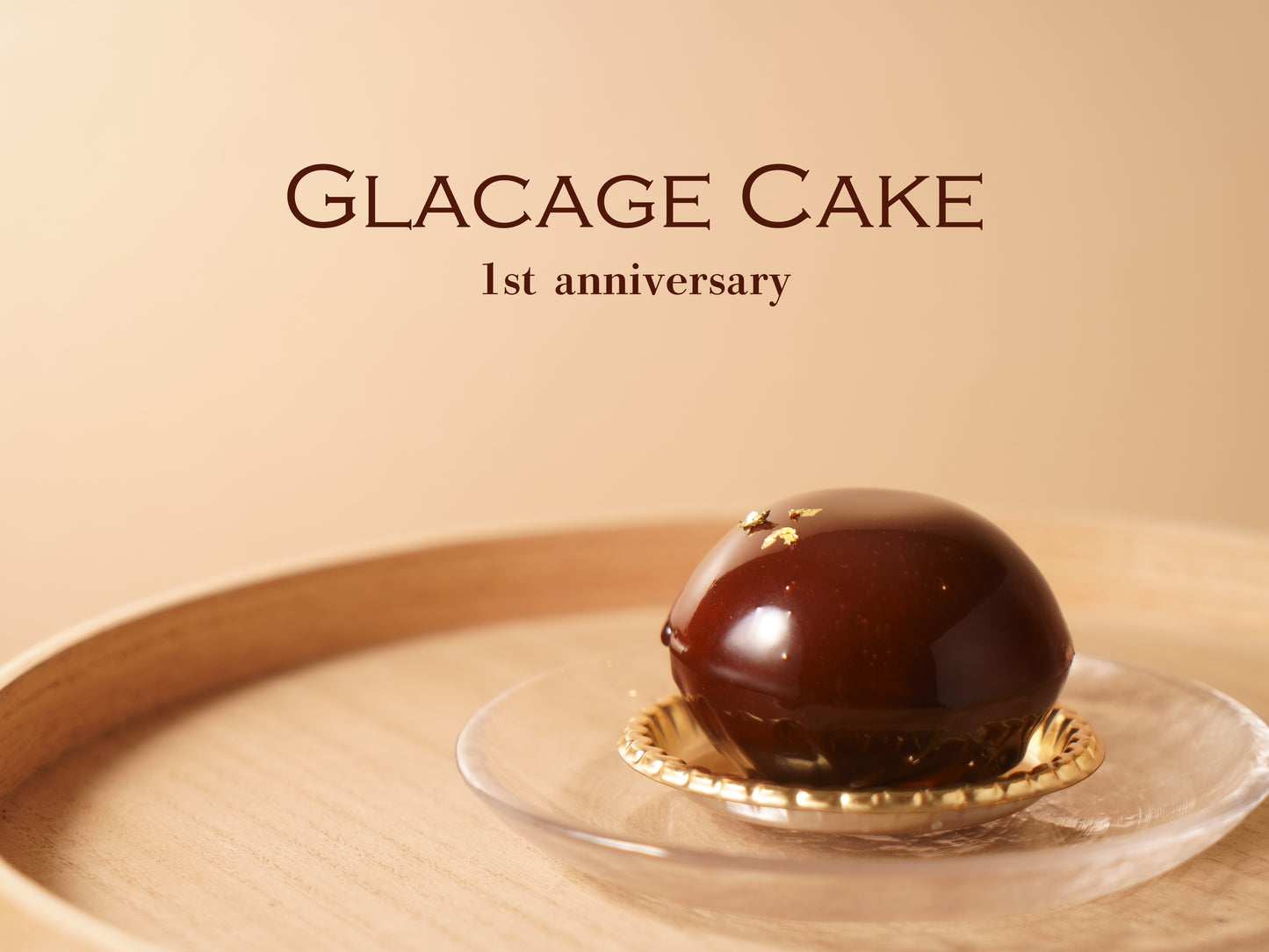 1st Anniversary Cake予約開始のお知らせ